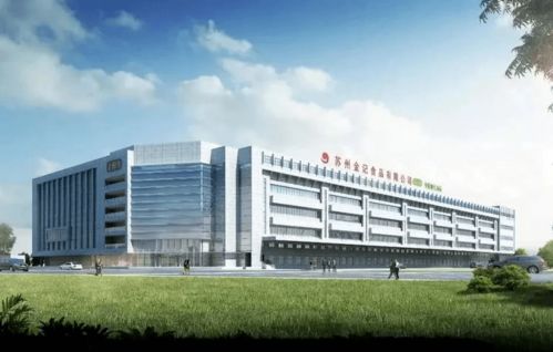 金记食品上榜省级绿色工厂