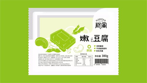 创意 豆制品的包装还可以这样设计