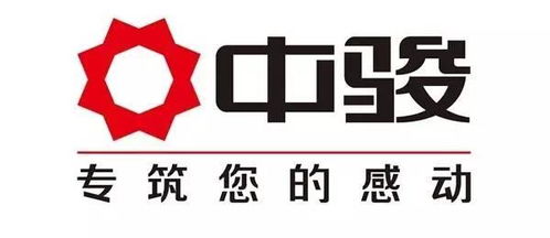 昆明 中骏云谷小镇 ,昆明中骏云谷小镇地址 昆明中骏云谷小镇房价