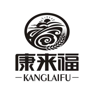 来福康一般类商标