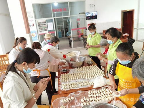 普洱市福康老年公寓飘来浓浓饺子香