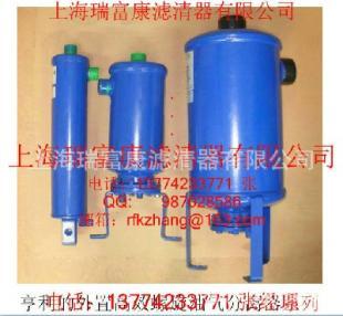 供应中意莱富康油过滤器 502989_机械及行业设备_世界工厂网中国产品信息库