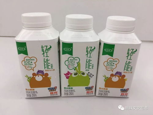 激情热购 等你来约 惠 食品篇