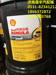 福康发动机3695678a2080a 凸轮轴盖密封圈济南晟宇重卡专卖图片
